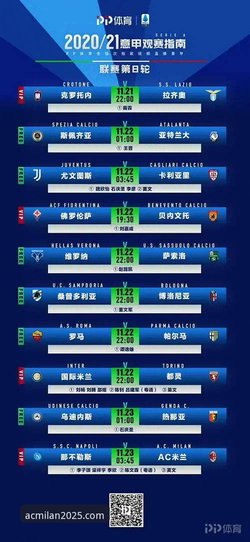 米兰官网会员 米兰体育平台会员注册与权益获取实用指南